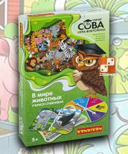 Игра-викторина Умная Сова «В мире животных»