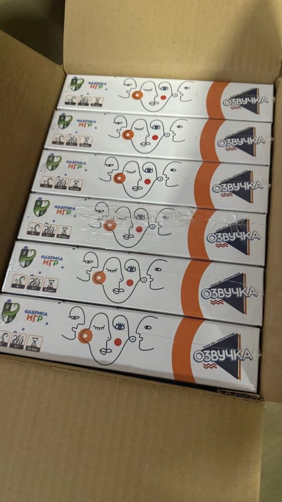 Фабрика Игр выпускает шумную новинку — Озвучка