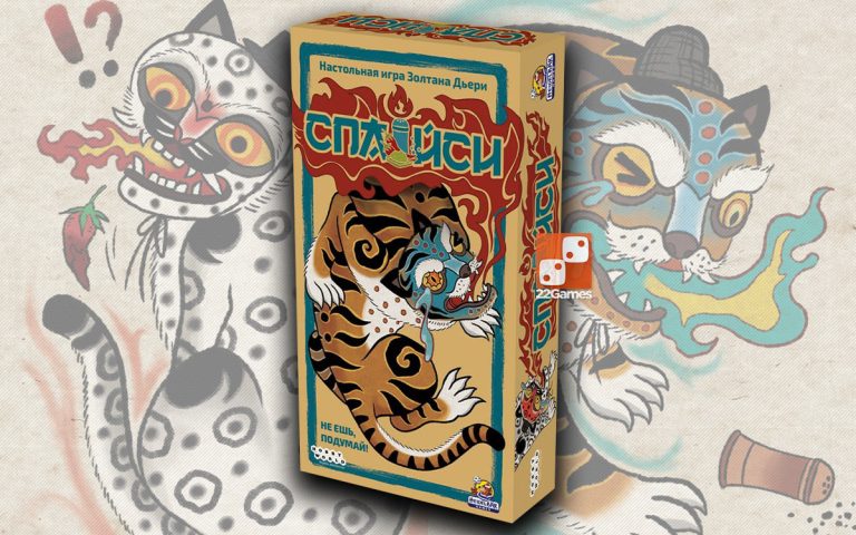 Radiant Culture Series (HeidelBÄR)