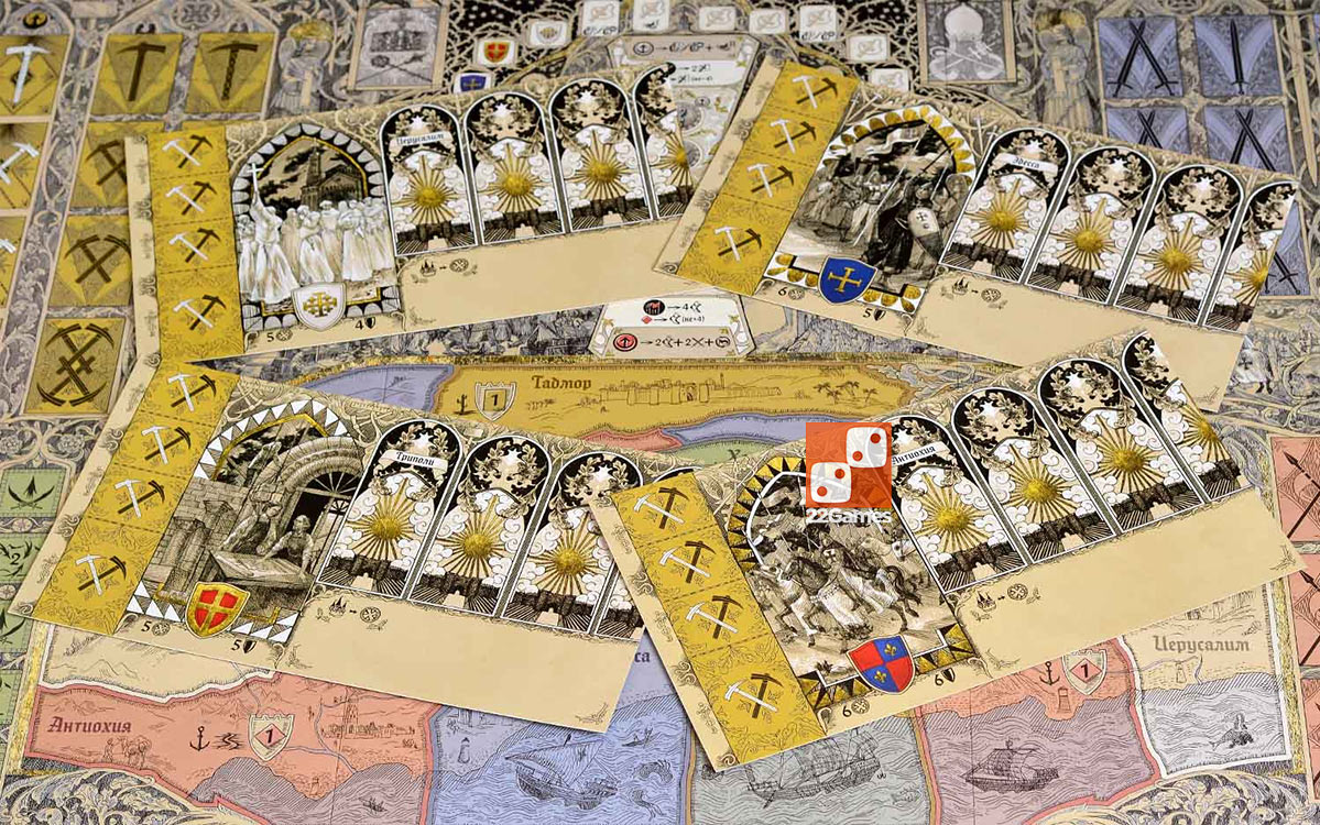 Крестоносцы – Для взрослых, Для детей, Для любой компании Крестоносцы