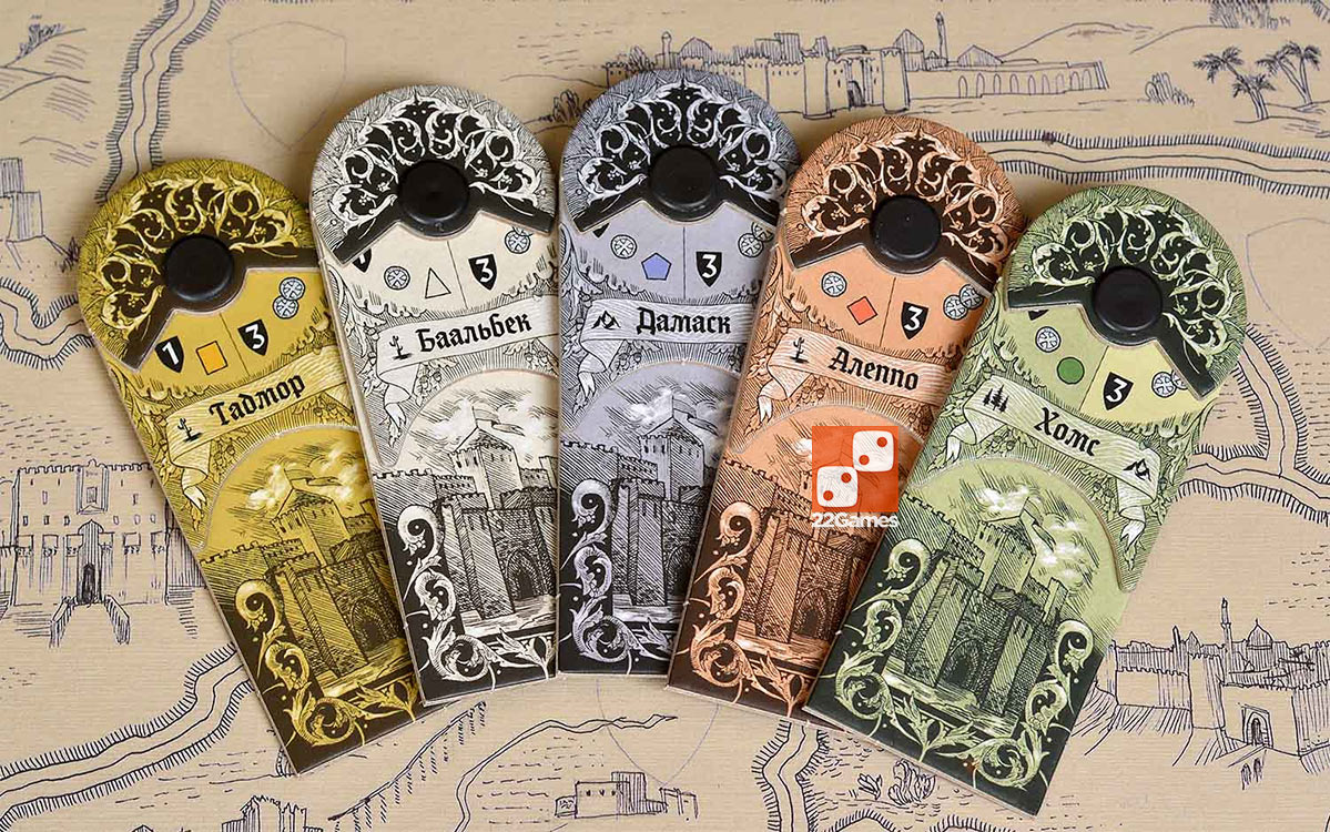 Крестоносцы – Для взрослых, Для детей, Для любой компании Крестоносцы