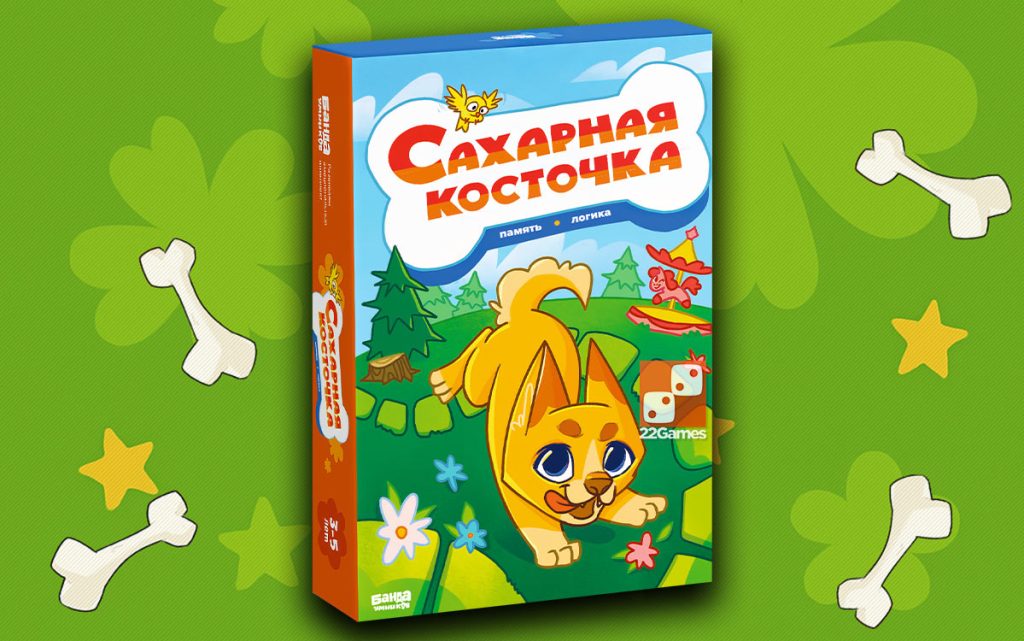 Сахарная косточка