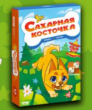 Сахарная косточка