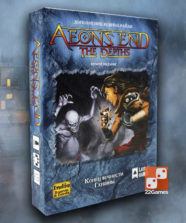 Конец Вечности. Глубины (доп)