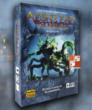 Конец Вечности. Безымянные (доп)