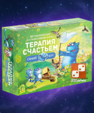 Метафорические ассоциативные карты «Терапия счастьем»