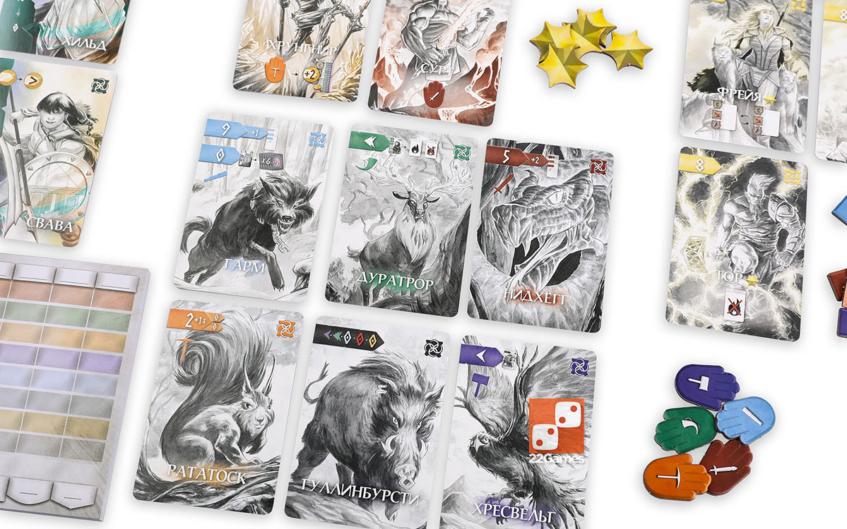 Нидавеллир: Идавёлль (доп)