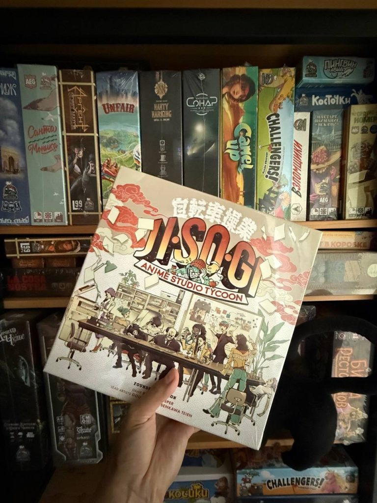 На горизонте Jisogi — загадочная игра с аниме-эстетикой и дзен-атмосферой