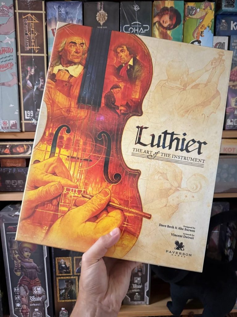 Лютье: барочная стратегия о создании скрипок выходит на русском