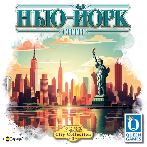 «Нью-Йорк» от Эврикус отправили в печать