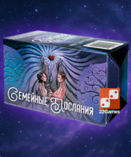 Метафорические карты «Семейные послания»