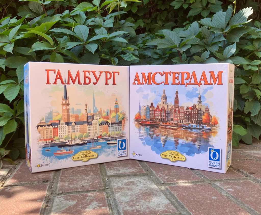 Городская коллекция Штефана Фельда: «Гамбург» и «Амстердам» на подходе