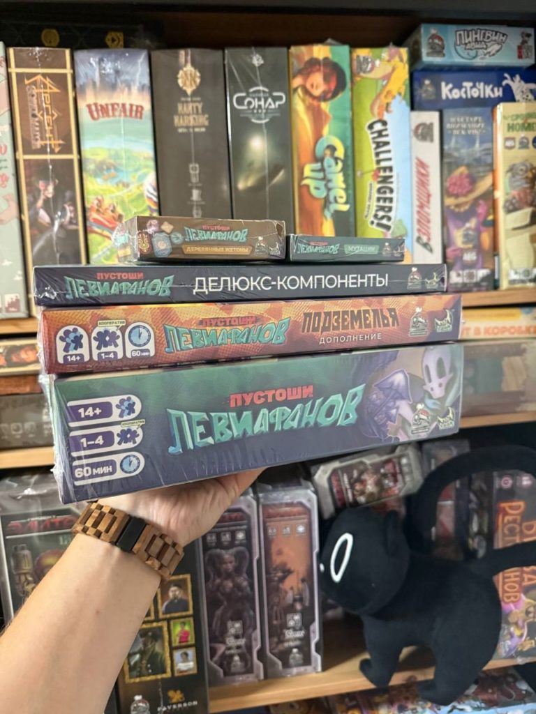 Пустоши левиафанов: кооперативный паркур по телам титанов