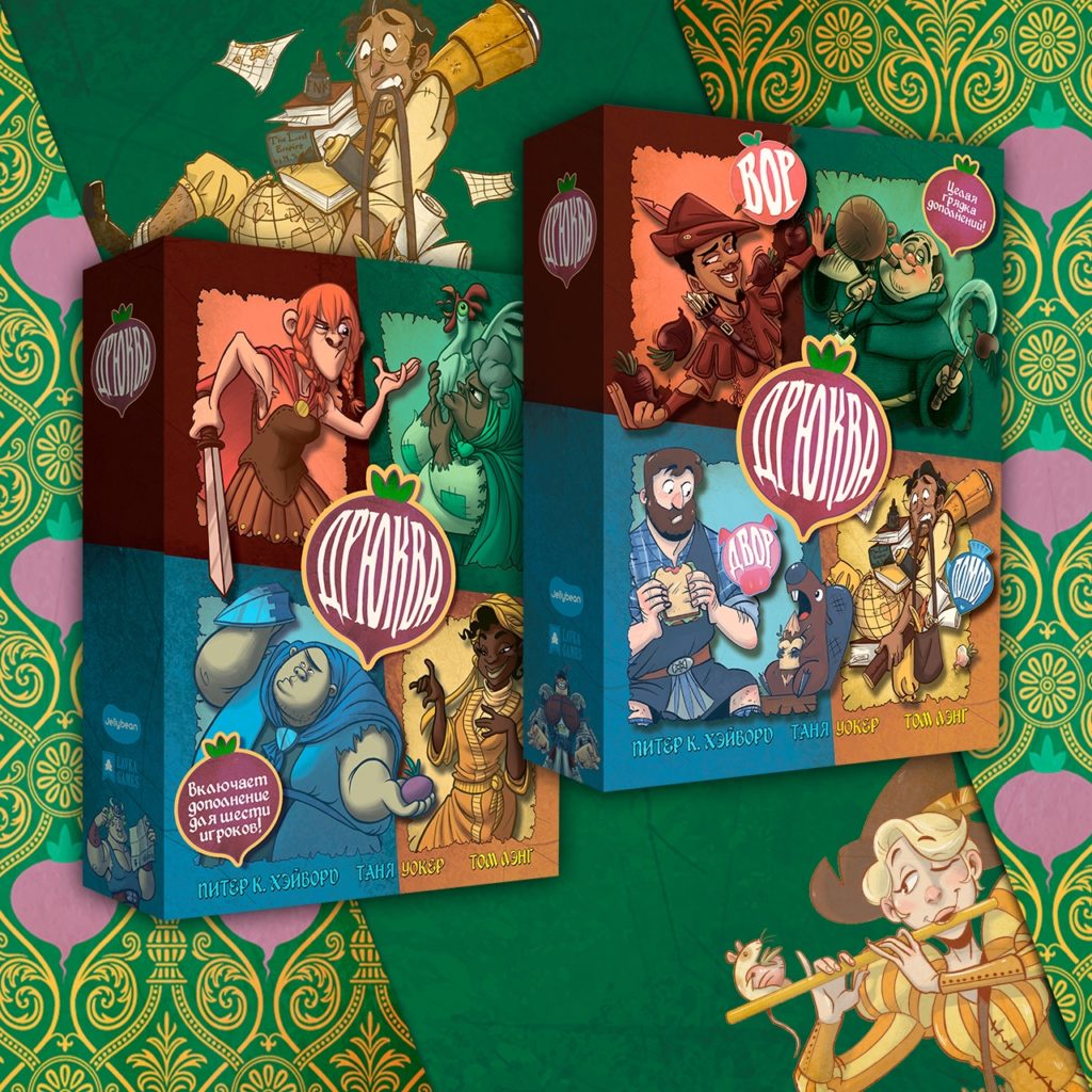 Дрюква раскачивает брюквенную дипломатию на русском