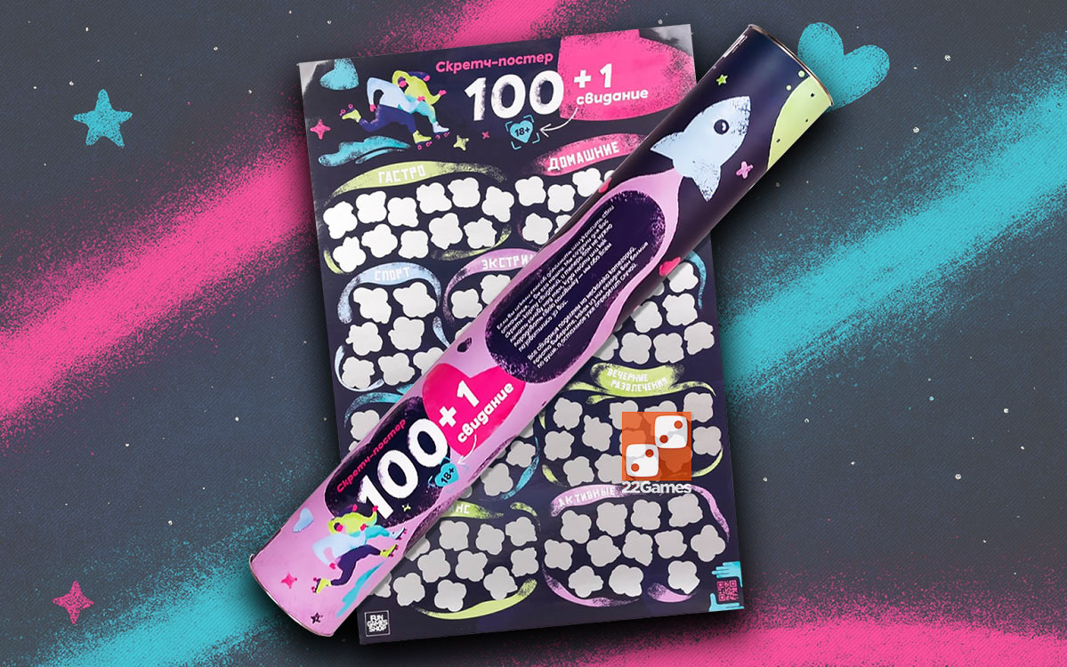 Қара әйелдің түкті кискасының фотосы