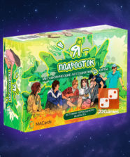 Метафорические ассоциативные карты «Я – подросток»