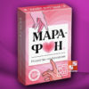 Марафон. Искусство наслаждения