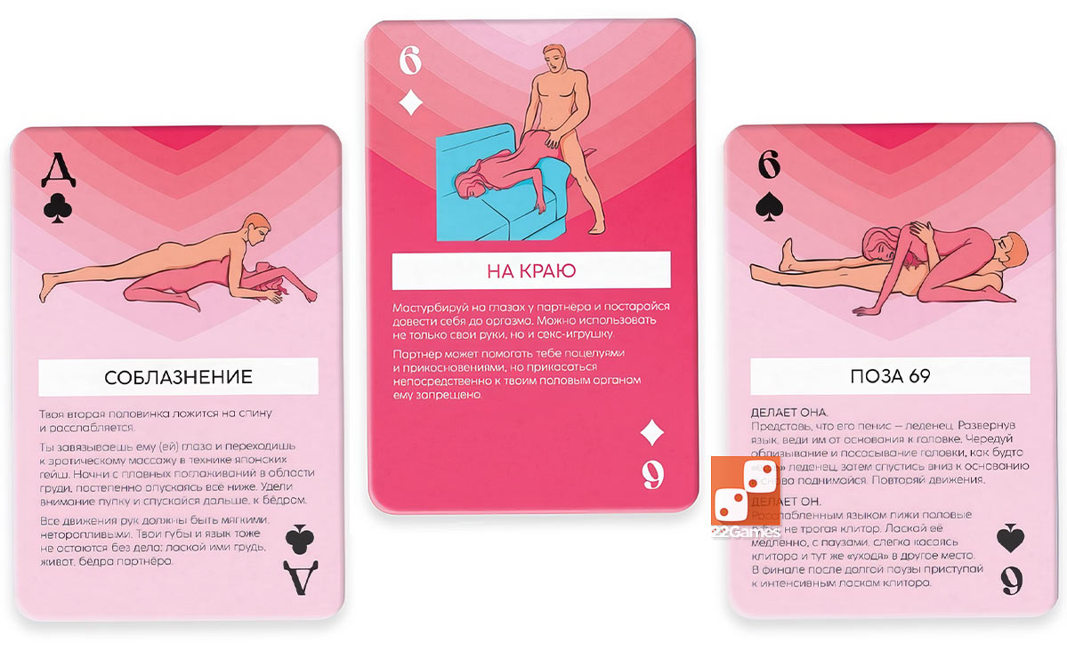 Марафон. Искусство наслаждения