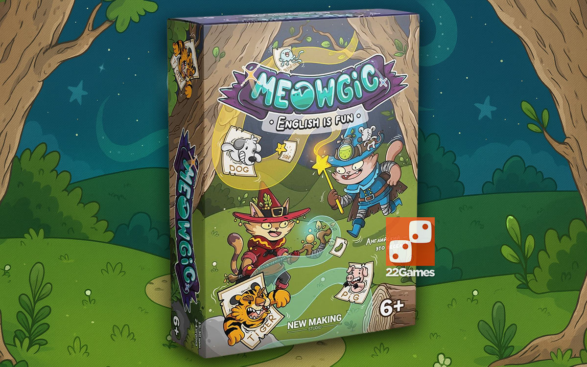 Мяуджик – Для детей Мяуджик