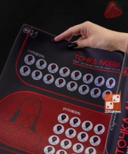 Плакат для двоих со скретч-слоем «Точка любви»