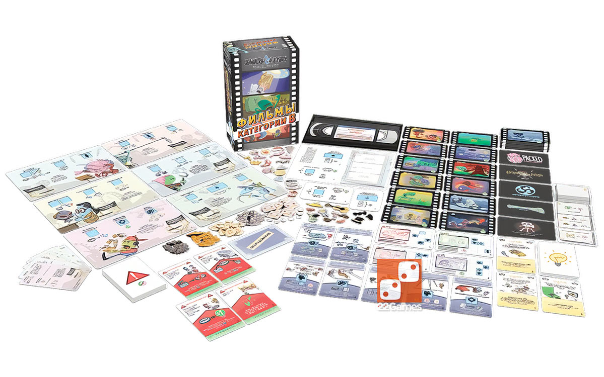 Камера! Мотор! Фильмы Категории B (доп)