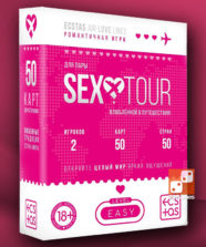 Игра для двоих «Sex tour»