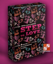 Игра для двоих «Step to love»