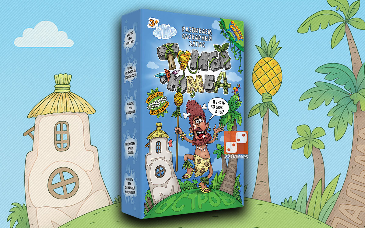 Лола Бриджид порно