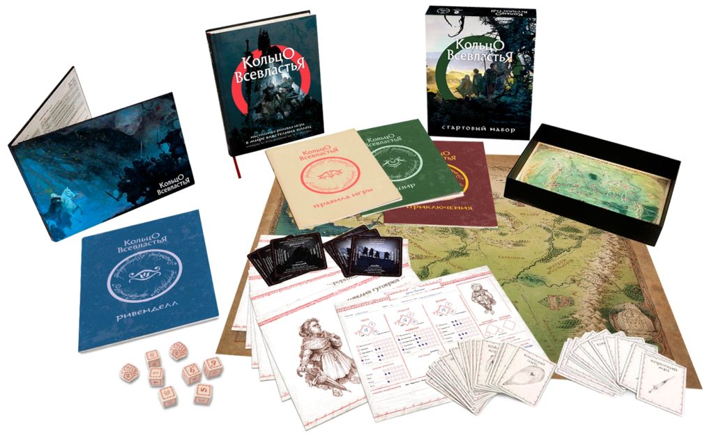 На подходе «Кольцо Всевластья» — новая НРИ по миру Толкина