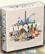 Евротур – Для взрослых, Для детей, Для любой компании Евротур