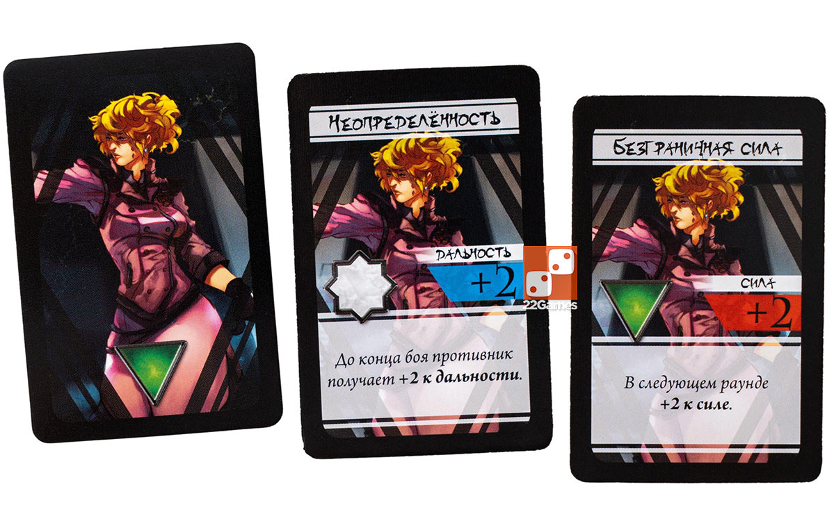 BattleCON: Погибель Индин – Для взрослых BattleCON: Погибель Индин