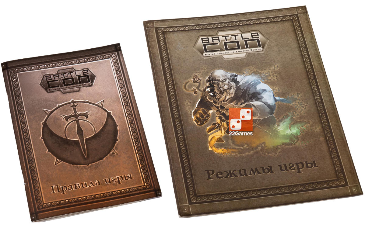 BattleCON: Погибель Индин – Для взрослых BattleCON: Погибель Индин