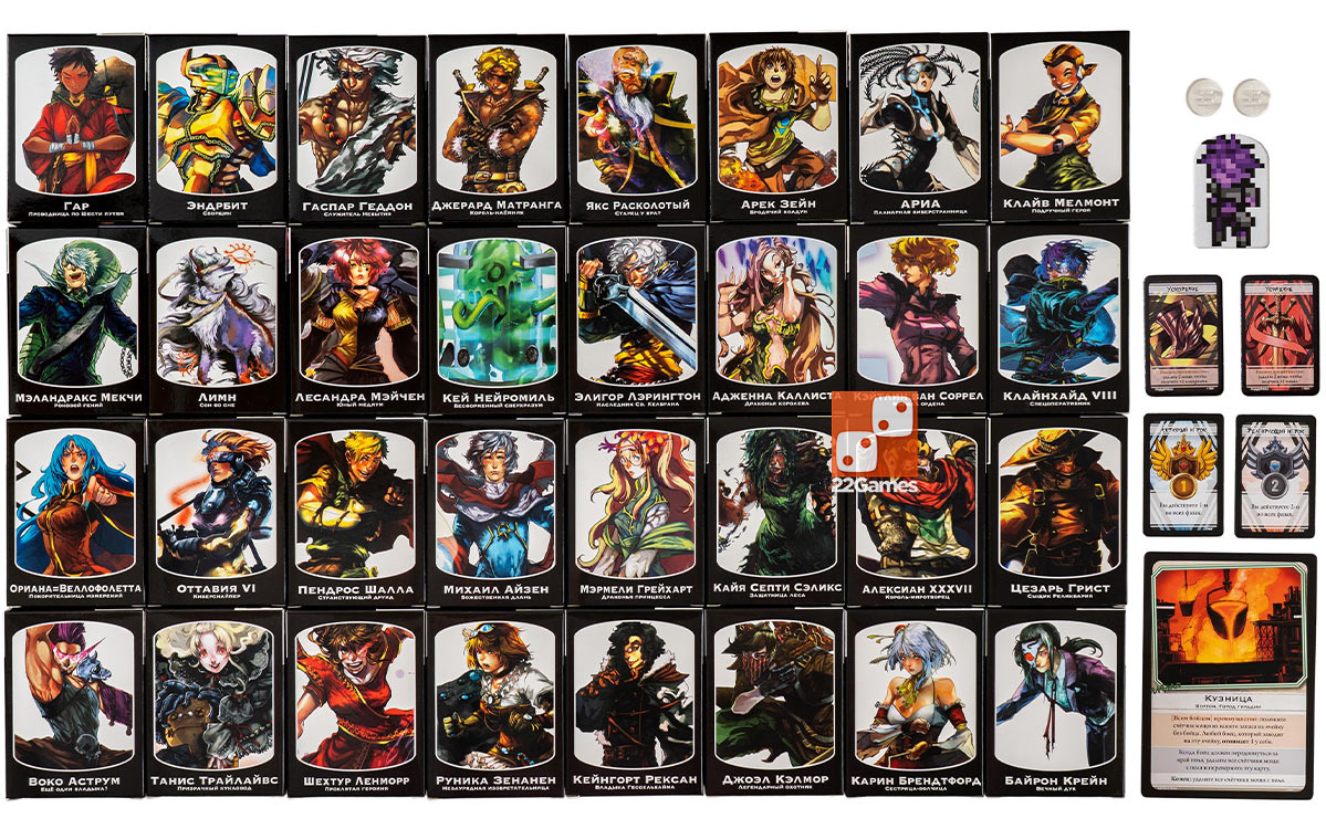 BattleCON: Погибель Индин – Для взрослых BattleCON: Погибель Индин