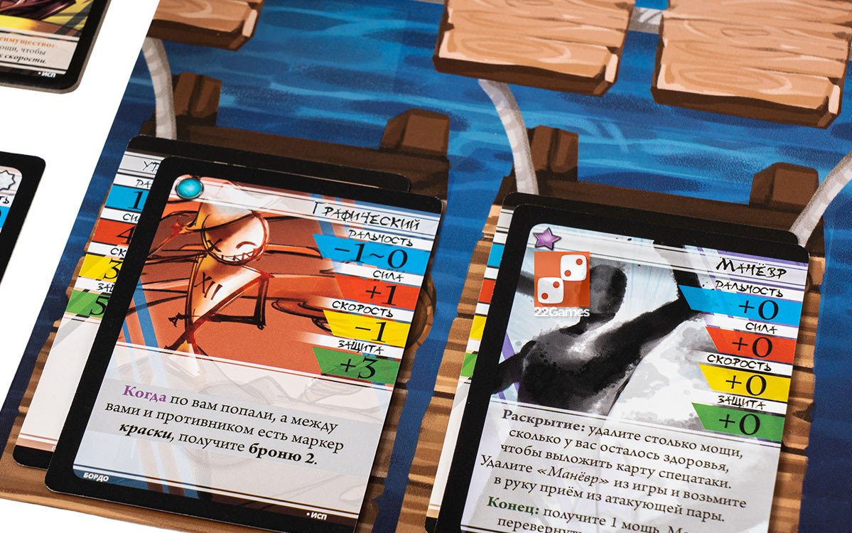 BattleCON: Погибель Индин – Для взрослых BattleCON: Погибель Индин