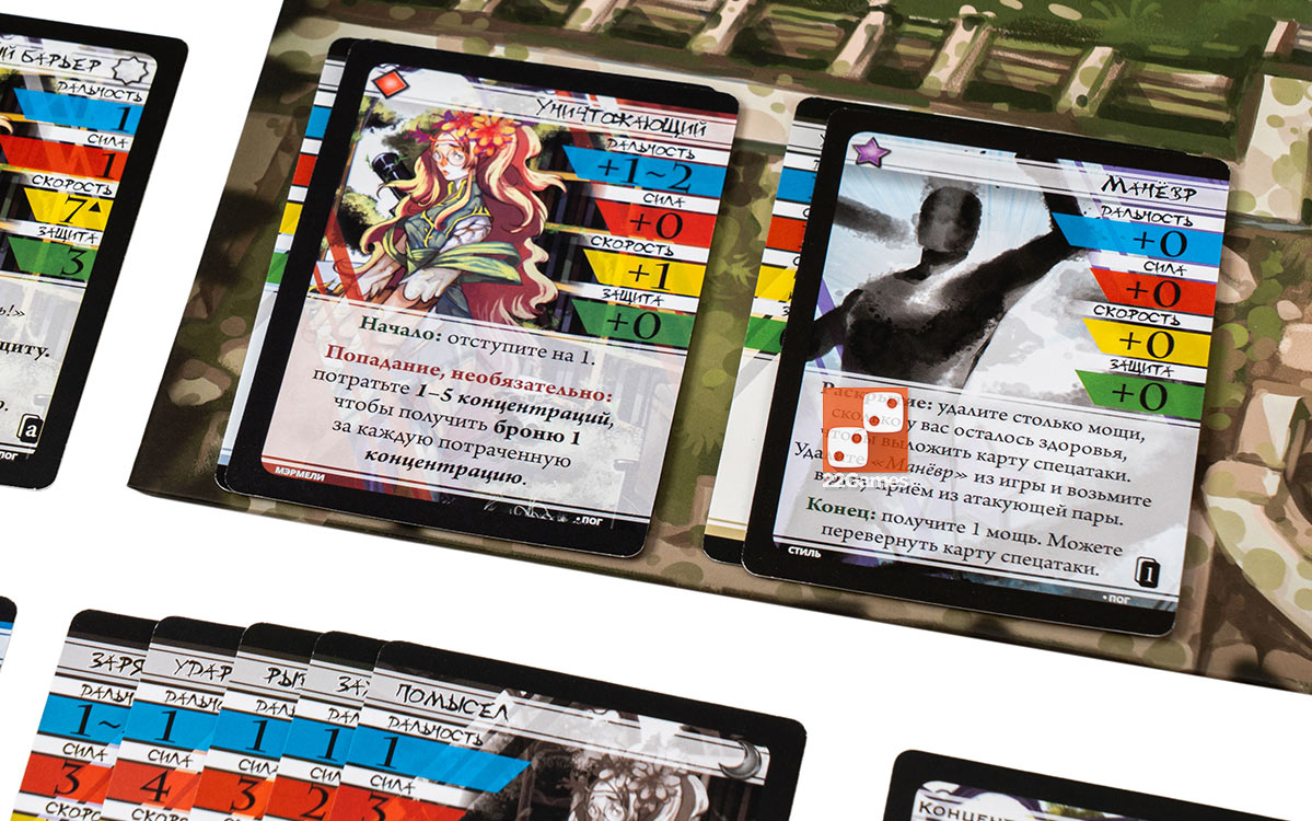 BattleCON: Погибель Индин – Для взрослых BattleCON: Погибель Индин