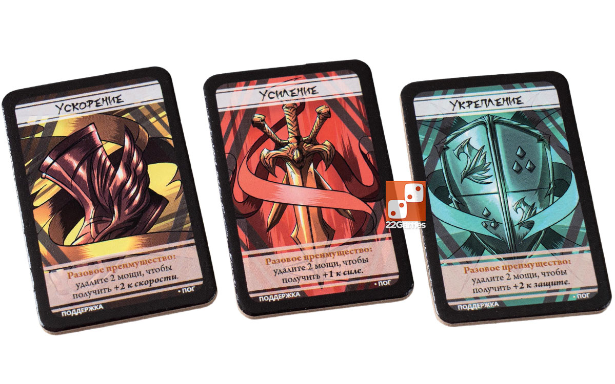 BattleCON: Погибель Индин – Для взрослых BattleCON: Погибель Индин