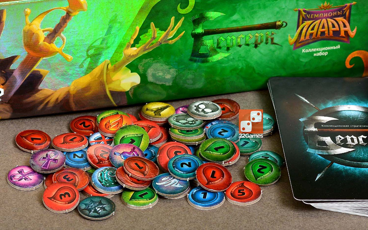 Берсерк: Чемпионы Лаара. Коллекционный набор (доп) – Для взрослых, Для детей, Для любой компании Берсерк: Чемпионы Лаара. Коллекционный набор