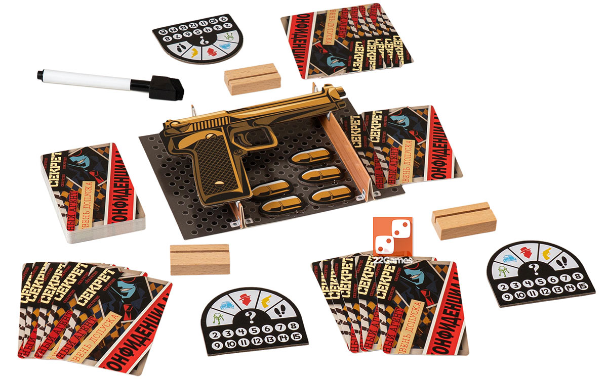 Под Прицелом