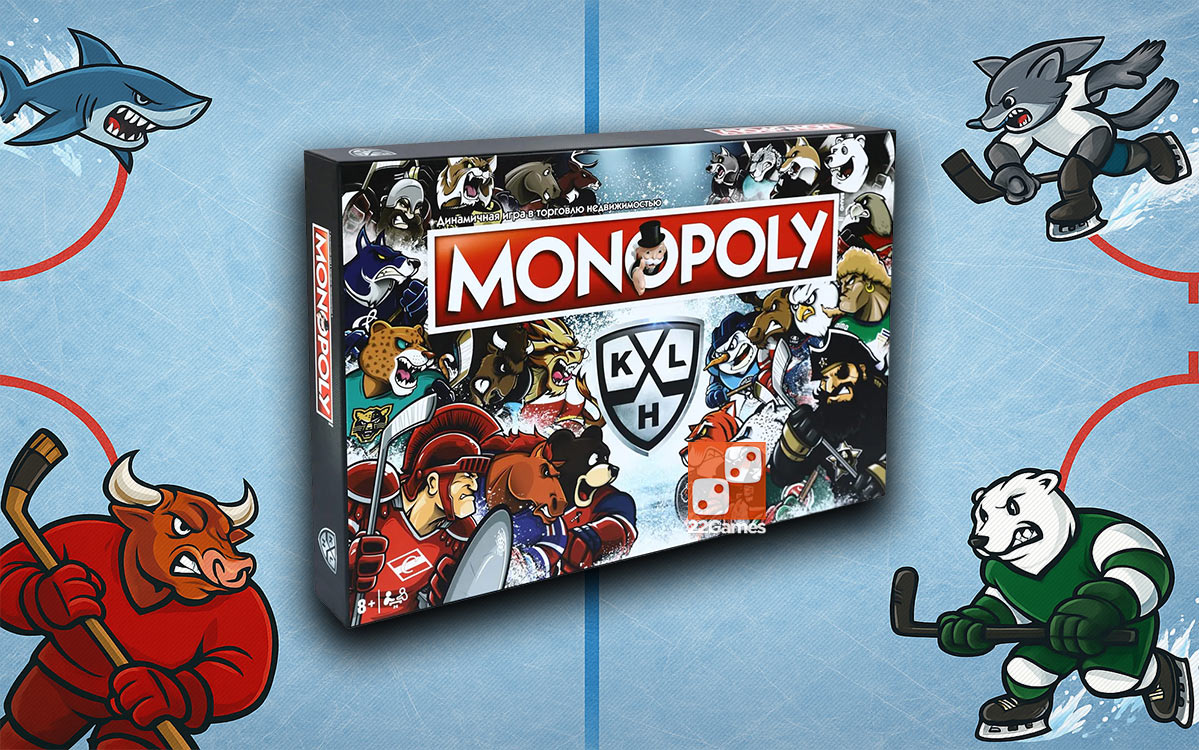 Монополия: КХЛ. Маскоты – Для взрослых, Для детей, Для любой компании Монополия: КХЛ. Маскоты