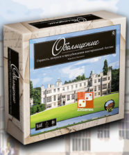 Обольщение