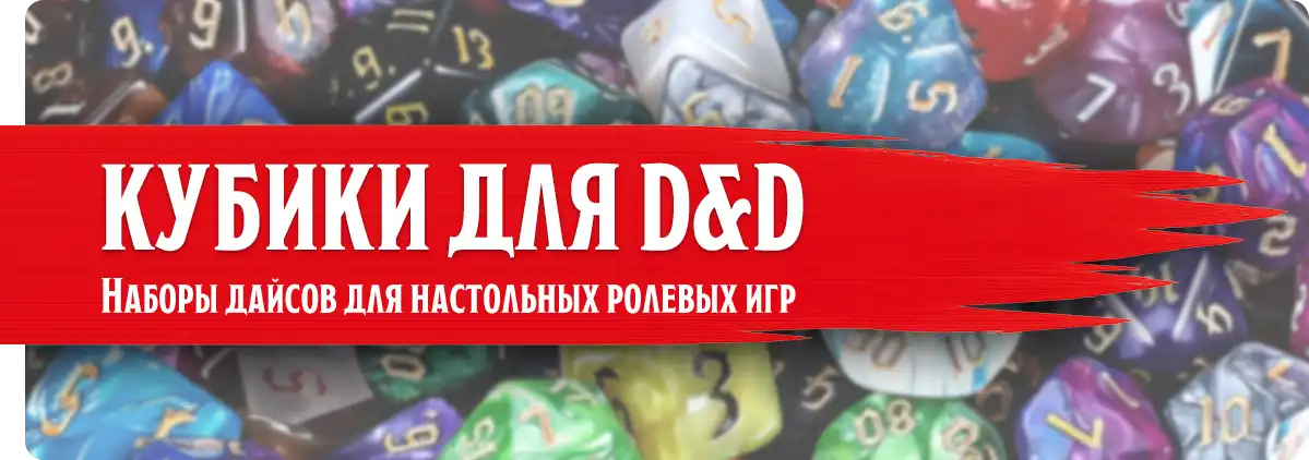 Игры для влюблённых