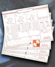 Кольцо Всевластья. Многоразовые бланки героев