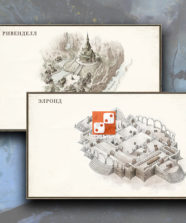 Кольцо Всевластья. Изометрическая карта: Ривенделл и дом Элронда