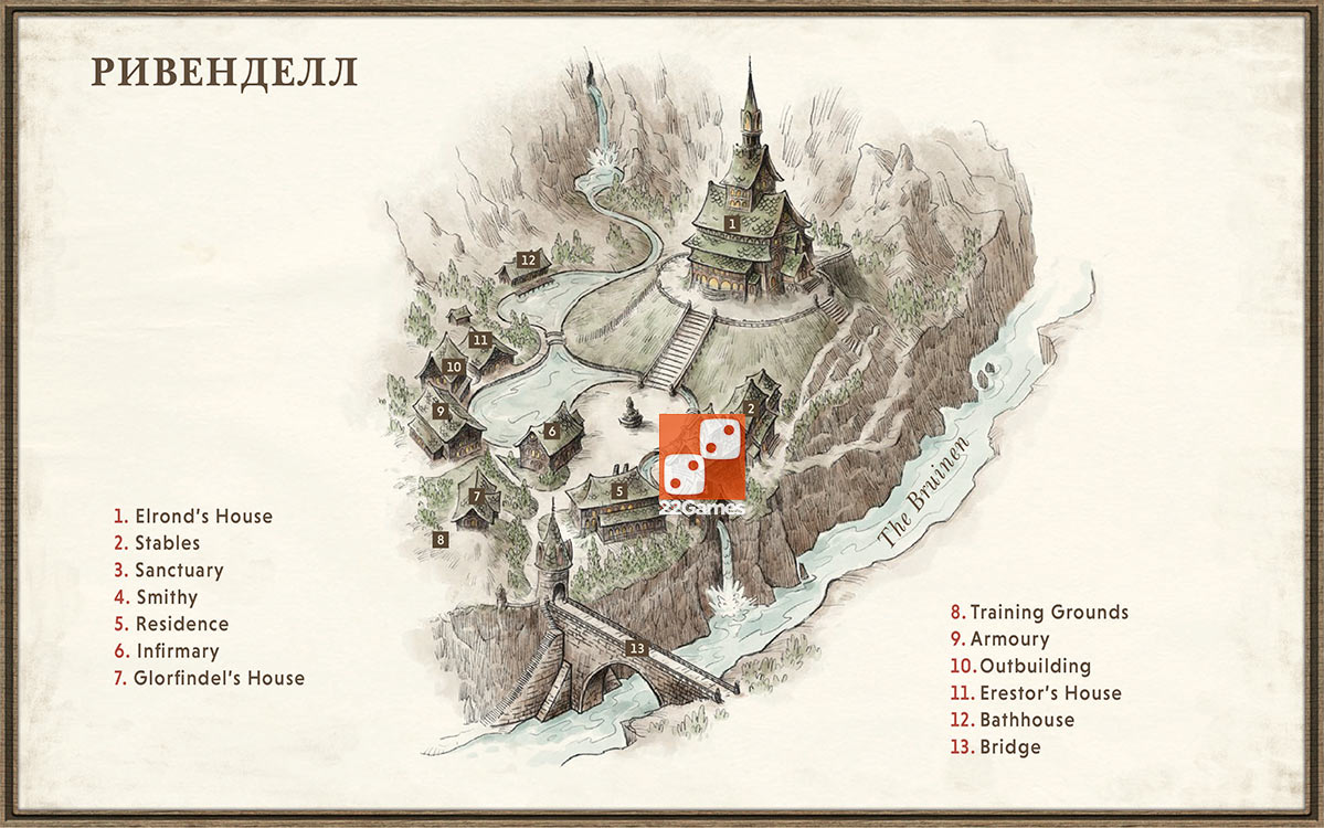 Кольцо Всевластья. Изометрическая карта: Ривенделл и дом Элронда