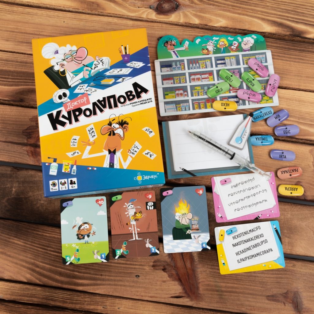 В аптечную суету с доктором Куролаповой: анонс кооперативной новинки