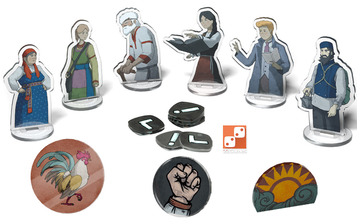 Черная книга: Чердынский клад (доп)