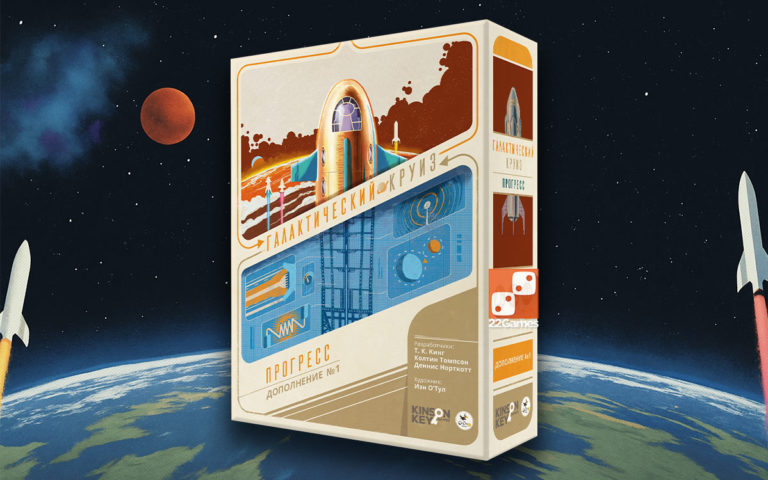 Авиация / Полет