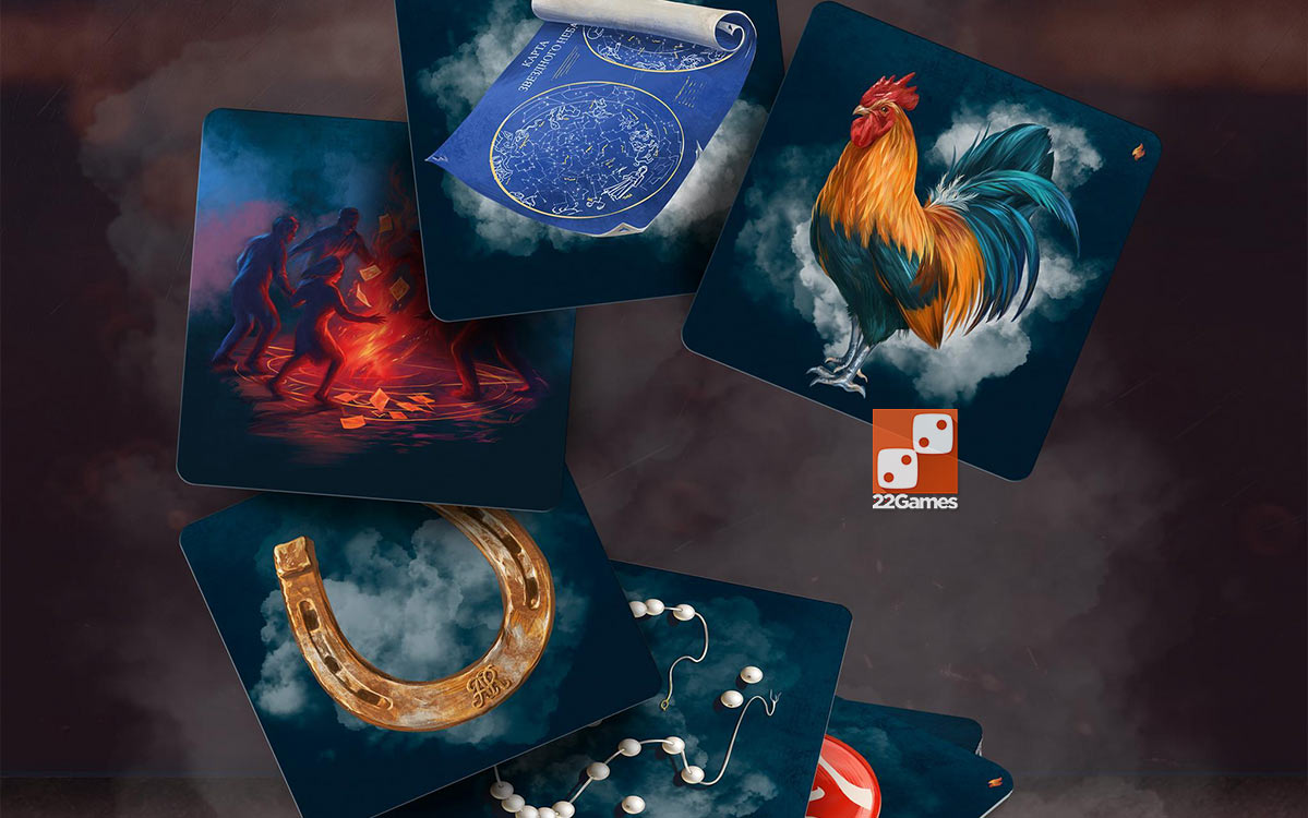 Письма призрака. Тайный ритуал