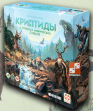 Криптиды: В поисках мифических существ