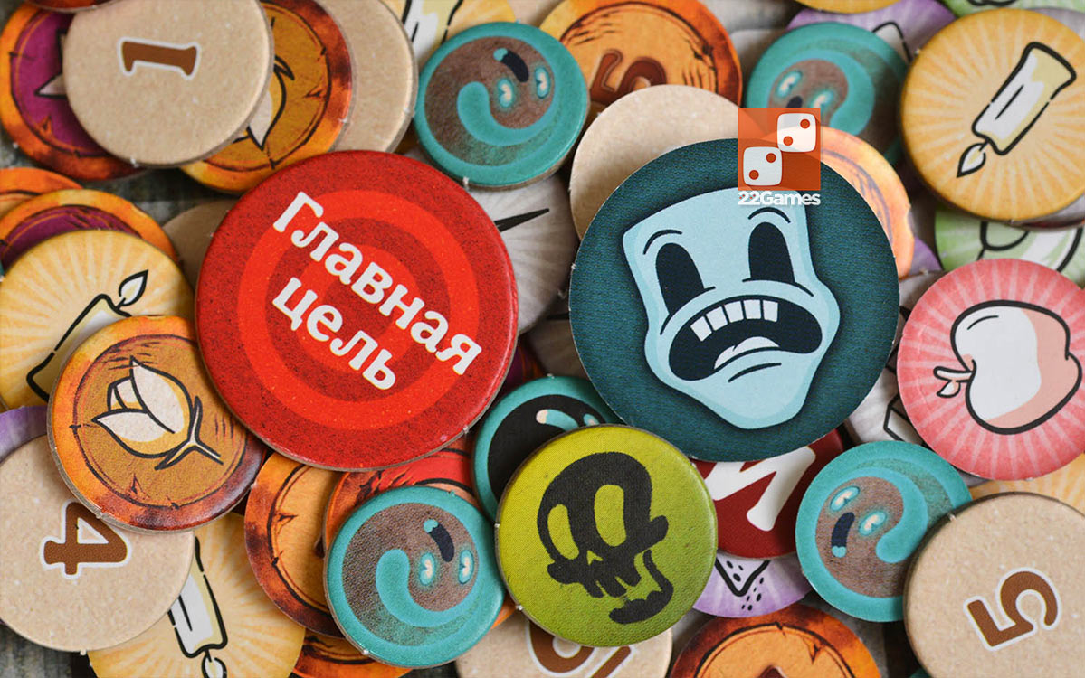 Дорожная песня – Для взрослых Дорожная песня